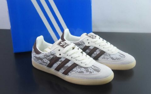 阿迪达斯 Adidas Samba Vegan 阿迪三叶草 白休闲板鞋 纯原版本 货号：KZ8197 主图