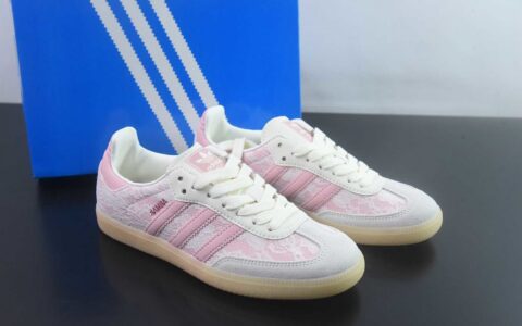阿迪达斯 Adidas Samba Vegan 阿迪三叶草 粉白休闲板鞋 纯原版本 货号：KZ8196 主图
