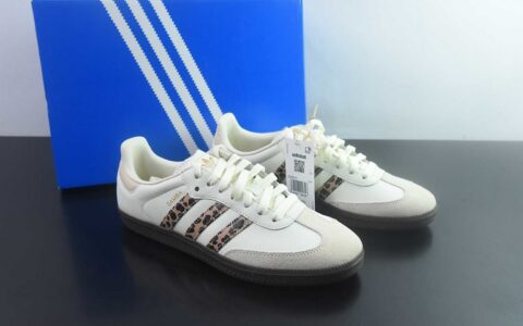 阿迪达斯 Adidas originals SAMBA OG Woody 柔软舒适 低帮 白棕 纯原版本 货号：JQ5874