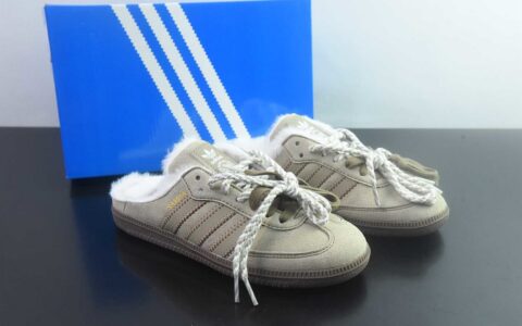 阿迪达斯 Adidas Samba OG Mule 阿迪三叶草休闲加绒一脚蹬半拖 卡其 纯原版本 货号：HP5055 主图