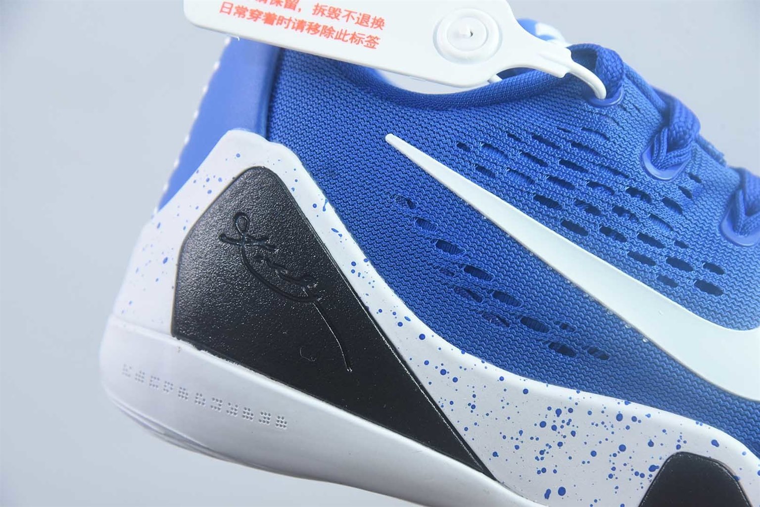 耐克 Nike Kobe 9 科比 9 科九 蓝白实战篮球鞋 纯原版本 货号:IH1401-400 实拍细节图